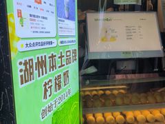 -猫的魔法密林(衣裳街店)