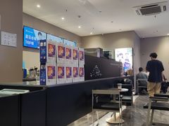 -瑞幸咖啡(电子科技大厦C座大堂店)