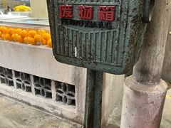 -CITY MART城市集市·里弄(北外滩来福士广场店)