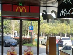 -麦当劳·得来速店(星沙大道店)