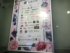 -鹏欣水游城
