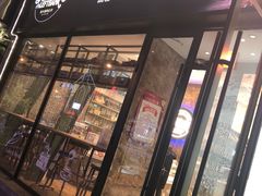 -秋田满满烘焙店