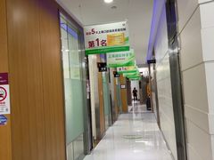 -雅悦齿科(顾村公园店)