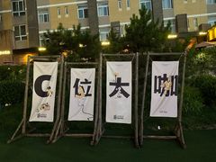 -西安电影制片厂