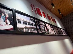 -新兴园饺子馆(北京百子湾店)