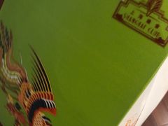 -苏浙汇(肇嘉浜路总店)