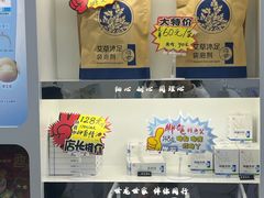 -世龙世家甲沟炎·灰指甲·嵌甲矫正·修脚(武侯区双楠店)