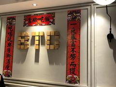 -打趸BTC·Breaktime cafe(北京路店)