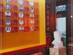 -弘医堂中医院
