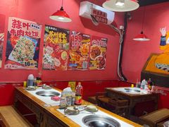 -老天桥蛙炉火锅(姑苏总店)