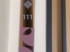 -绿杨春·淮扬宴(庐山路店)