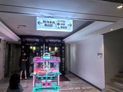 -天津瀚金佰九号温泉酒店(南楼地铁站店)
