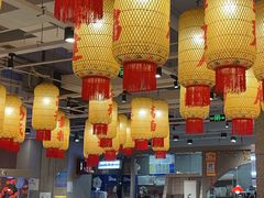 -朱光玉火锅馆(正弘城店)