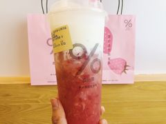 -%百分茶(江阴万达店)