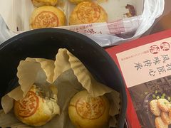-德兴馆(广东路总店)