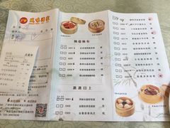 -风味酒家(商业大道店)