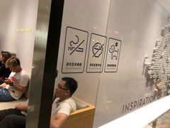 大堂-喜茶(广州番禺奥园广场店)