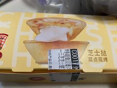 -必胜客(乐山世豪PH店)