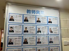 -童程童美信奥赛科技特长·乐高编程科创机器人(科大校区)