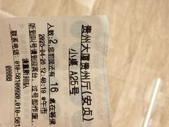 -贵州大厦贵州厅(樱花园西街店)