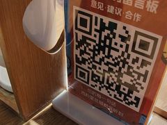 -西粉堂新疆米粉(朝外店)