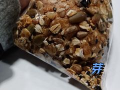 全麦五谷粗粮-窑滚面包专门店(马鞍山金鹰店)