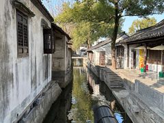 -绍兴鲁迅故里·沈园景区