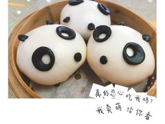 -荣誉国宴楼(美食城店)