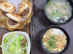 -永茂驴肉(莲池南大街总店)