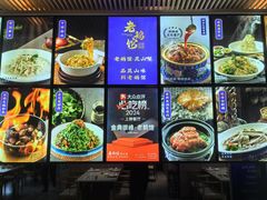 -金典银峰老鹅馆·昆山菜(亭林公园店)