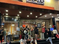 -围炉夜话·潮汕卤水火锅(榕江店)