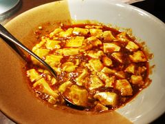 麻婆豆腐-外婆家(南开大悦城店)