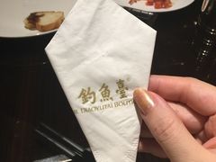 -成都钓鱼台精品酒店-品聚·成都餐厅