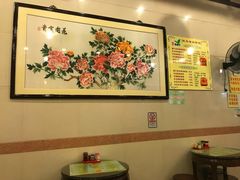 -顺记冰室(宝华路店)