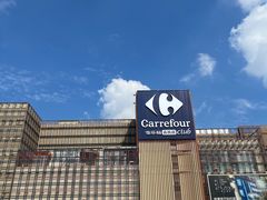 -家乐福会员店(南翔店)