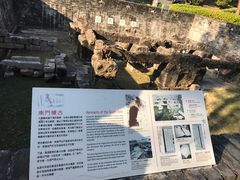 -九龙寨城公园