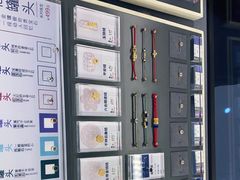-结绳记(国瑞店)