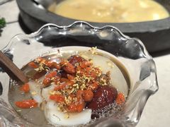 -芸山季·云南野生菌火锅(宝能环球汇店)