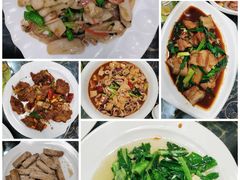 -梅子大排档