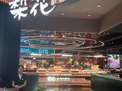-梨花自助烤肉(西三旗万象汇黑金店)