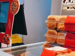 -汪保来(杭州解放路店)