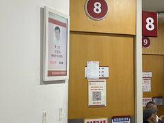 -复旦大学附属华山医院(总院)