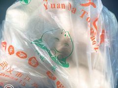 -袁大头包子(光华路店)