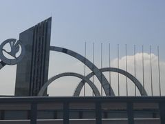 -演武大桥观景平台
