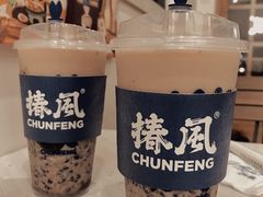 -椿风·养身茶饮(吉大店)