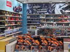 -TOYSRUS玩具反斗城(成都环球中心店)