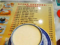 -广信牛奶甜品世家(台东店)