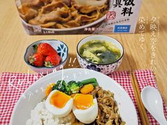 -山姆会员商店(邻瑞广场店)