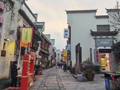 -黎阳老街