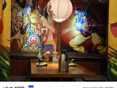 -鳗鱼家·深夜食堂(军博店)